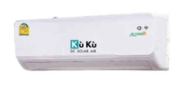 เครื่องปรับอากาศโซล่าเซลล์ KUKU ใช้พลังงานแสงอาทิตย์